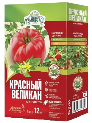 Красный великан для томатов 1кг [ФХИ]