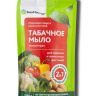 Мыло Табачное 350мл (БиоМастер)(25шт) купить с доставкой
