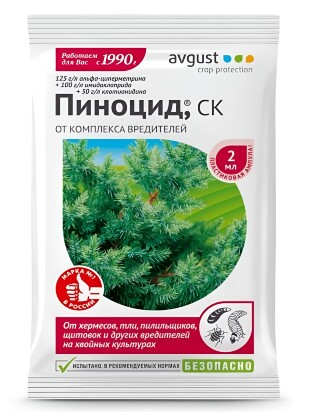 Пиноцид от вредителей хвойных культур 2 мл [Август]