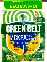 Искра золотая 1 мл + подарок [ТехноЭксп]