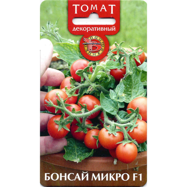 Томат декоративный Бонсай Микро [Биотехника] купить с доставкой