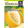 Дыня Казачка 244 [Семена алтая] купить с доставкой