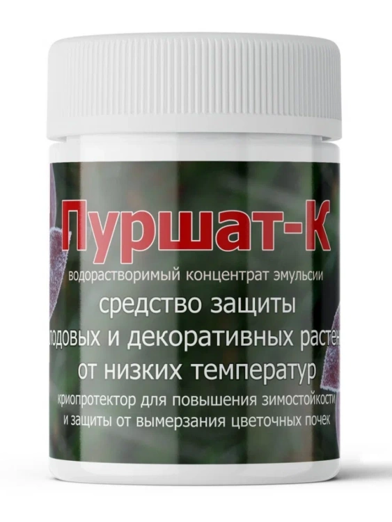 Пуршат-К 50 мл защита от низких темпер. [Пуршат] купить с доставкой