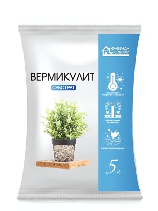 Вермикулит 5л Фазенда Сибири
