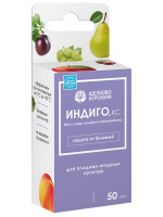 Индиго 50 мл [Щелково]