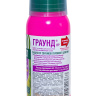 Граунд 100 мл [ТехноЭксп] купить с доставкой