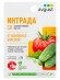 Интрада [Август] купить с доставкой