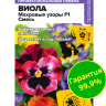 Виола Махровые узоры Смесь [Семена алтая] купить с доставкой