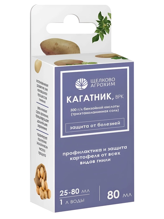 Кагатник 80 мл [Щелково] купить с доставкой