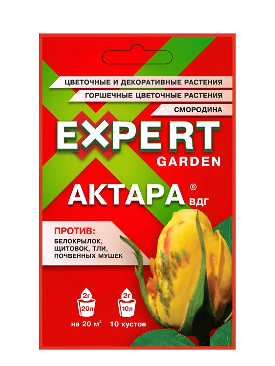 Актара 1,2гр порошокExpert Garden Актара 1,2гр порошокExpert Garden 30/120 купить с доставкой