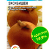 Лук Эксибишен [Сибирский сад] купить с доставкой