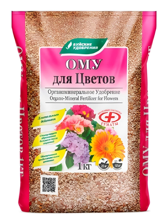 ОМУ Цветочное 1кг [БХЗ] купить с доставкой