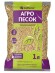 Песок Агропесок 1л [БиоМастер] купить с доставкой
