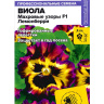 Виола Махровые узоры Лемонберри [Семена алтая]