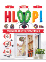 Приманка от мух Коты 4 накл в конверте