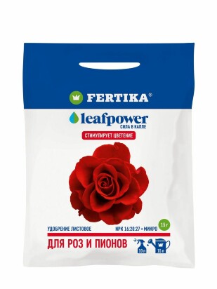Фертика Leaf power для роз и пионов 15г.
