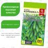 Огурец Корюшка + подарок [Семена алтая] купить с доставкой