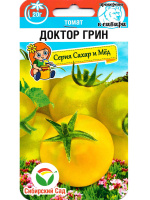 Томат Доктор Грин [Сибирский сад]