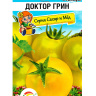 Томат Доктор Грин [Сибирский сад] купить с доставкой