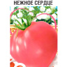 Томат Нежное сердце [Сибирский сад] купить с доставкой