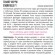 Томат черри Черфилд [Семена редких растений] купить с доставкой