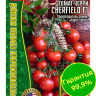 Томат черри Черфилд + подарок [Семена редких растений]