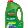 Для гортензий 1,5 л [Бона Форте] купить с доставкой