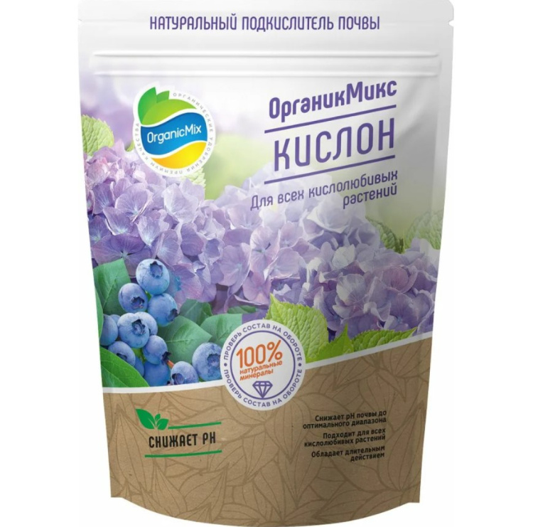 Кислон 1,3кг [ОрганикМикс] купить с доставкой