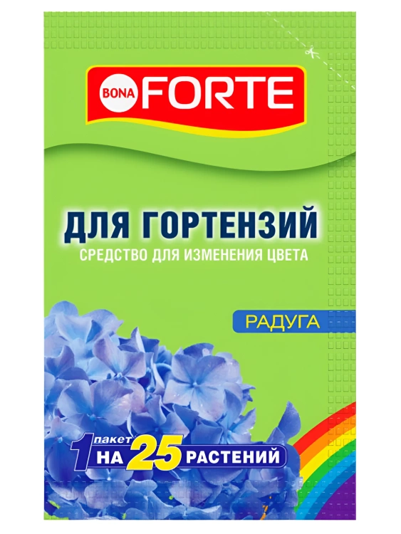 Радуга для изменения цвета гортензий 100г [Бона Форте] купить с доставкой