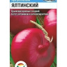 Лук Ялтинский красный [Сибирский сад] купить с доставкой