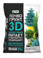 Почвогрунт Хвойные 25 л. [Гера]