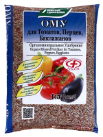 ОМУ Для Томатов, Перцев, Баклажан 1 кг [БХЗ]