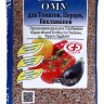 ОМУ Для Томатов, Перцев, Баклажан 1 кг [БХЗ] купить с доставкой