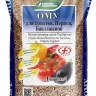 ОМУ Для Томатов, Перцев, Баклажан 1 кг [БХЗ] купить с доставкой