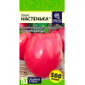 Томат Настенька + подарок [Семена алтая] купить с доставкой