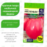 Томат Настенька + подарок [Семена алтая] купить с доставкой