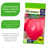Томат Настенька + подарок [Семена алтая] купить с доставкой