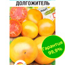 Томат Долгожитель [Сибирский сад] купить с доставкой