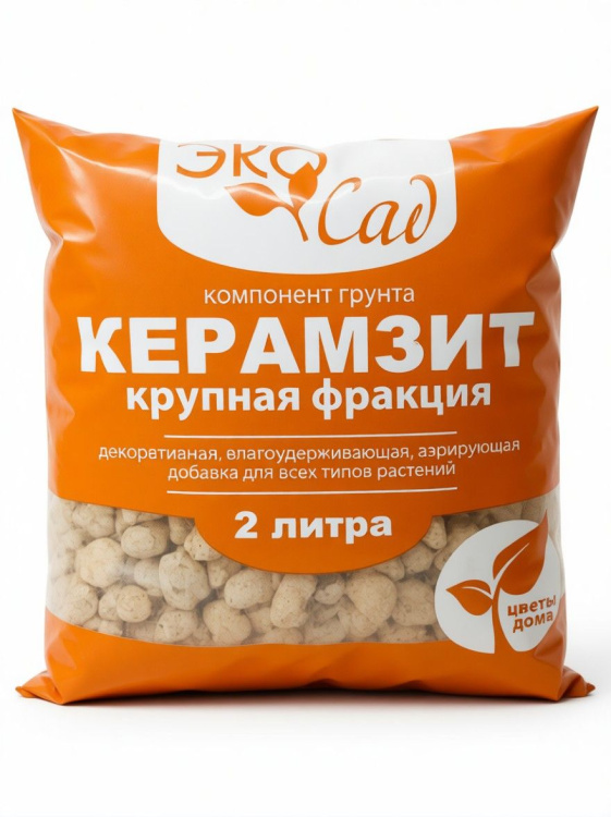 Дренаж Керамзит крупный 2л. [Эко Сад] купить с доставкой