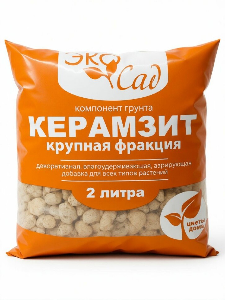 Дренаж Керамзит крупный 2л. [Эко Сад] купить с доставкой