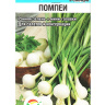 Лук на зелень Помпеи [Сибирский сад] купить с доставкой