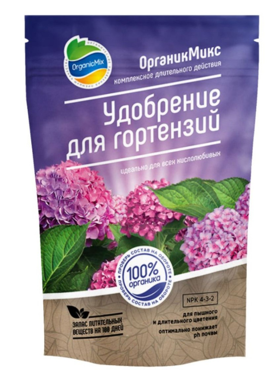 Удобрение для Гортензий 800 г [ОрганикМикс] купить с доставкой