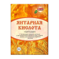 Янтарная кислота 10 гр [Ортон]