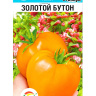 Томат Золотой бутон [Сибирский сад] купить с доставкой