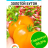 Томат Золотой бутон [Сибирский сад] купить с доставкой