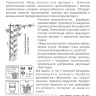 Огурец Сибирский букет [Сибирский сад] купить с доставкой