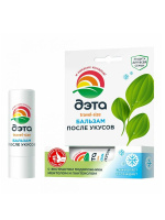 Дэта бальзам после укусов 10 мл.