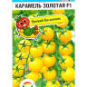 Томат Черри Карамель золотая [Сибирский сад]