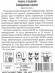 Перец Сибирский салют [Сибирский сад] купить с доставкой