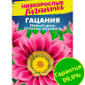 Гацания Новый день Оттенки розового [Семена алтая] купить с доставкой